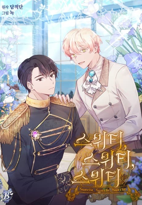Sweetie, Sweetie, Sweetie — cover
