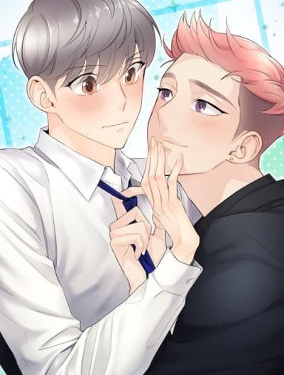 Geoui Saranghae — cover