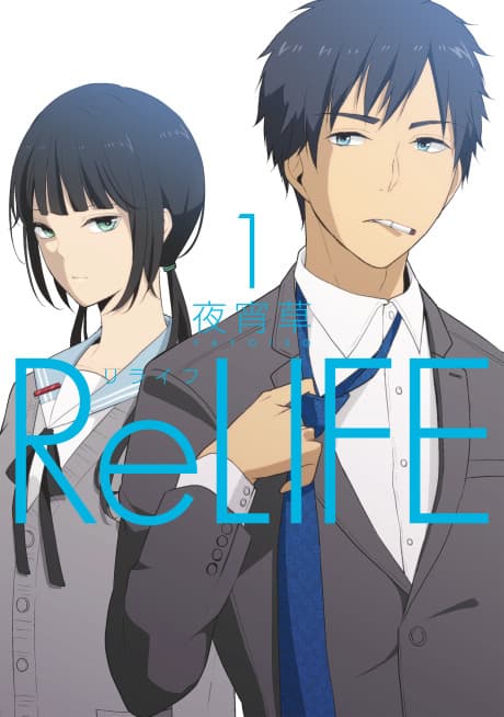 ReLife — cover